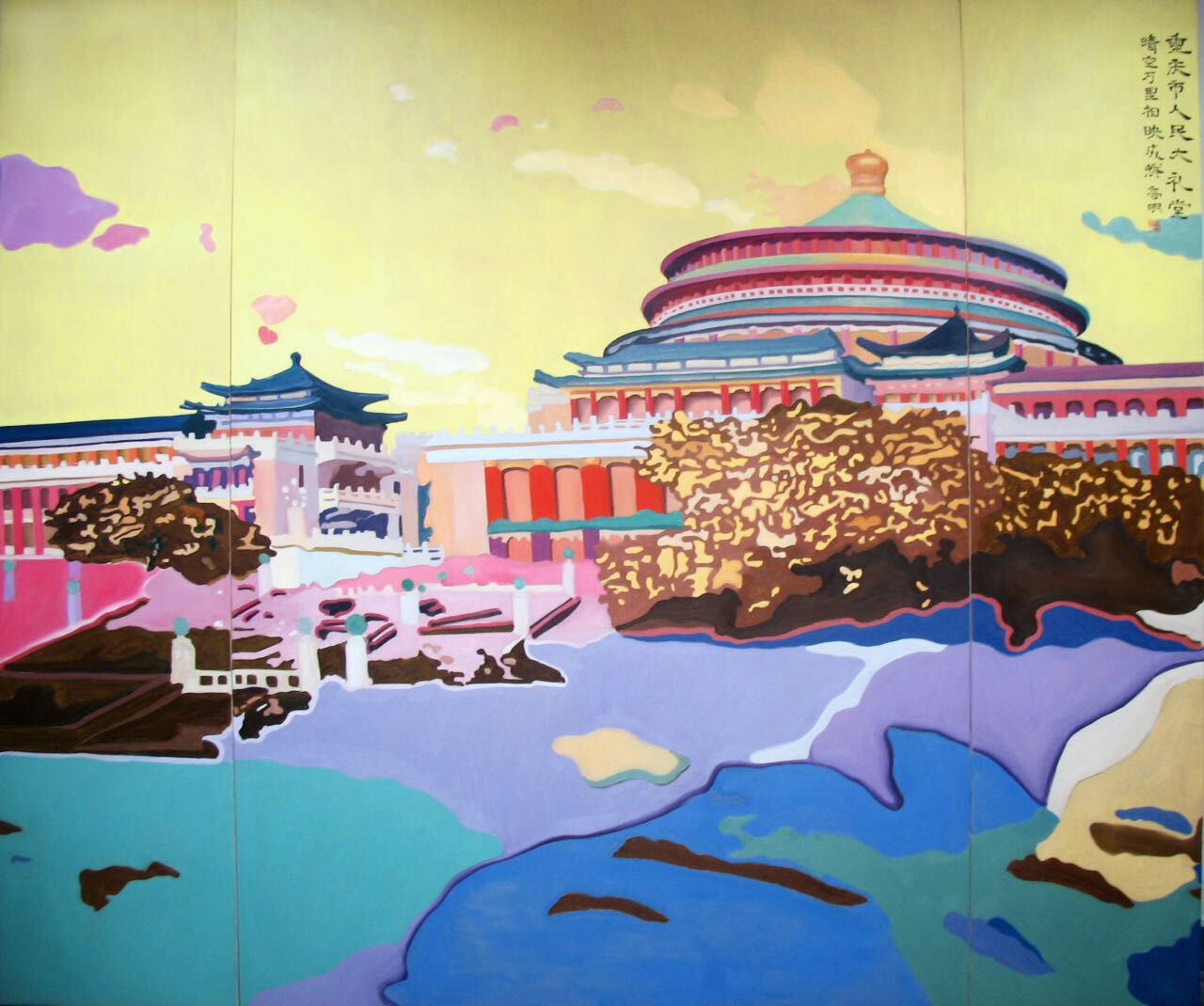 校園繪畫(huà)，室內(nèi)裝飾畫(huà)